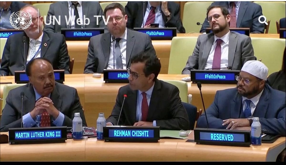 Rehman Chishti gifted £12,000 trip by Saudi organisation